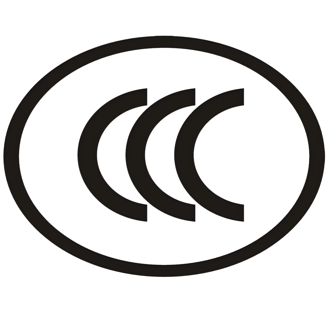 CCC中國(guó)強(qiáng)制性產(chǎn)品認(rèn)證